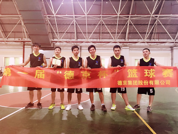 J9游戏·【中国】官方网站