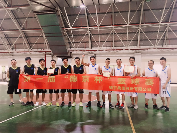 J9游戏·【中国】官方网站